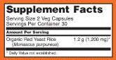 Imagine produs NOW Red Yeast Rice - 600mg - 60 veg caps