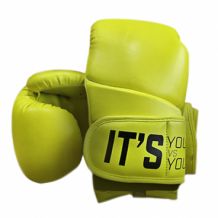 Poză Boxing gloves You vs You