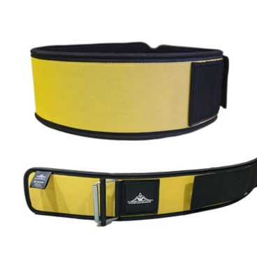 Imagine produs Lifting Belt Desert