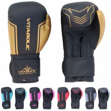 Imagine produs Boxing gloves Elite