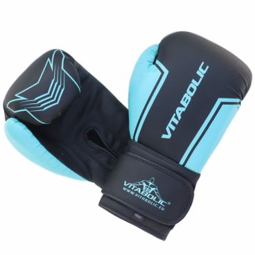 Imagine produs Boxing gloves Elite