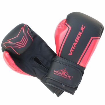 Imagine produs Boxing gloves Elite