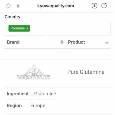 Imagine produs Pure Glutamine